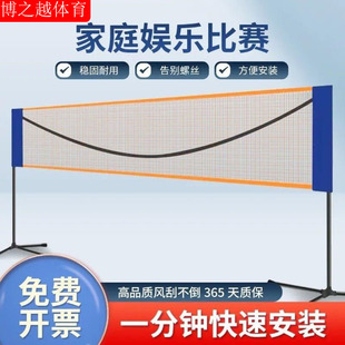 ��ë��W�ܱ�yʽ�҃Ⱥ��׼�ͥ�WУ���I��ِ��׼�W������ۯB����