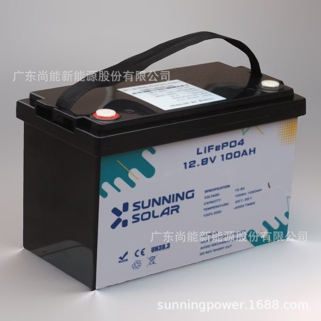 储能用磷酸铁锂蓄电池太阳能系统蓄电池铅酸替代锂电池