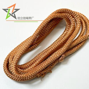 4mm�S�~ɫ��z�A�K �����~��ɫ�����K ���b�Ʒ���K �YƷ����K