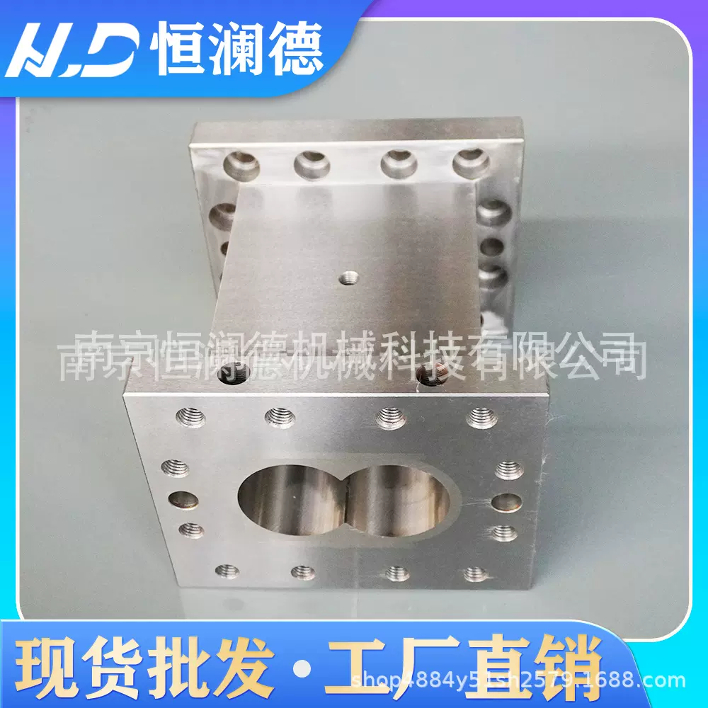 厂家直发平行双螺杆挤出机配件双合金机筒料筒45合金钢双合金筒体