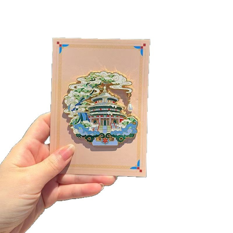 北京天坛故宫城市地标磁贴旅游纪念品文化创意金属中国冰箱贴送礼|undefined