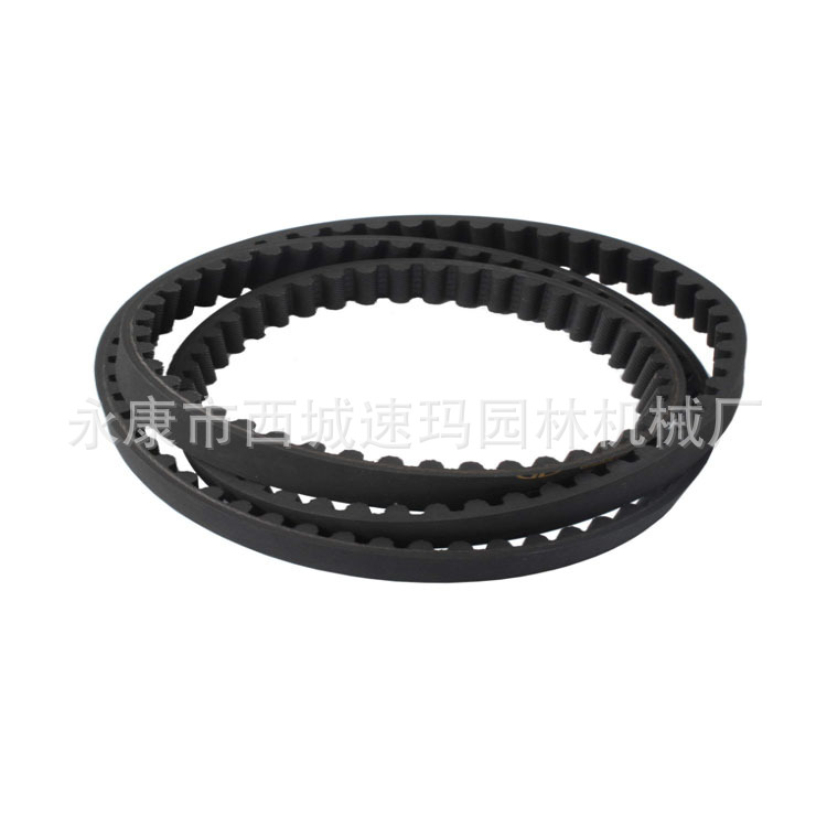 120-3335 Correa cortadora para 30 "To-ro TimeMaster Deack, 1203335 image 1