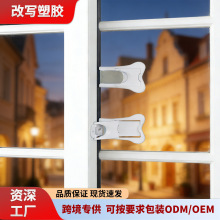 ������ȫ�iƽ���T�̶������������T��ͯ���_�������T�i��λ