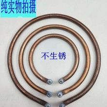 多功能电热锅圈配件11加热管加热隔热棉电炒锅电热锅发热管