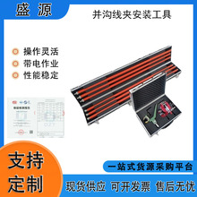 ������I�M�Ϲ���10KV�p���K�Ͼ��A���b���bZF010605�ӻ��K������