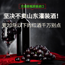 ������ԭƿ�M�ڸɼt���Ѿ� ���� ����ǡDOƷ�|�ȼ����N���д���