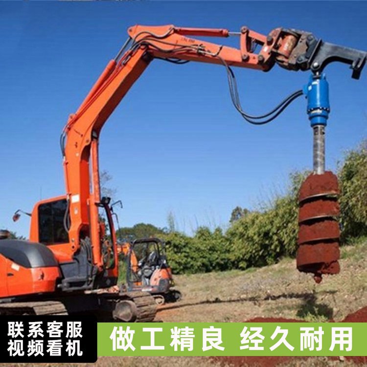 挖机改装潜孔钻机 鼎顺挖改凿岩机钩机改隧道锚杆钻孔机厂家优惠