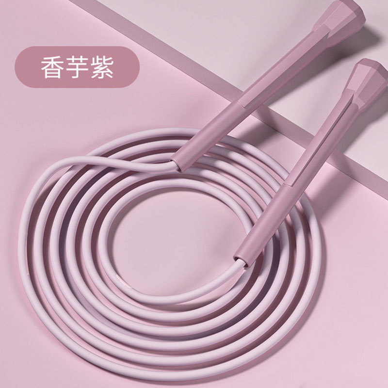 보라색