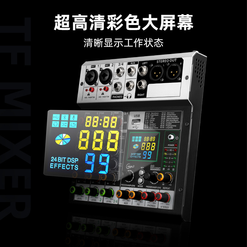 Mezclador de Audio Profesional de 4 y 6 Canales Modelo A4 A6 con 99 Reverb para Escenario