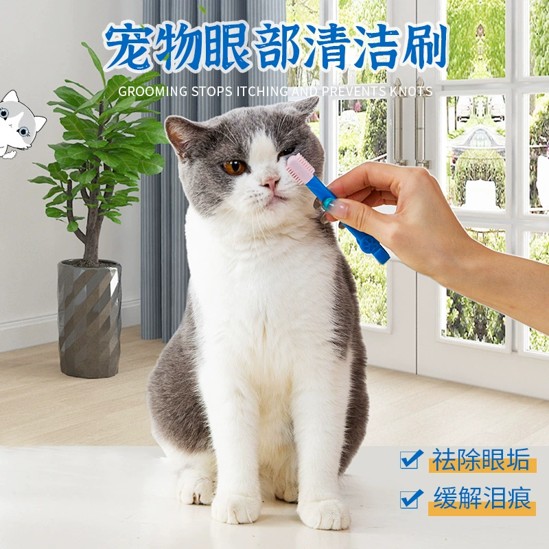 Щетка для чистки глаз кошек Экскременты глаз собак, пятна от слез, пятна от слез, волосы вокруг глаз, уход за ушами