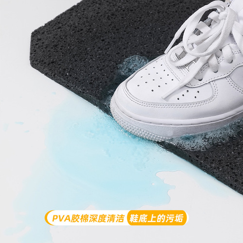 Wet and Dry Separation Disinfection Mat, Auto Cleaning Sole Cleaning Mat, Home Use Foot Mat, Water Absorbent Door Mat