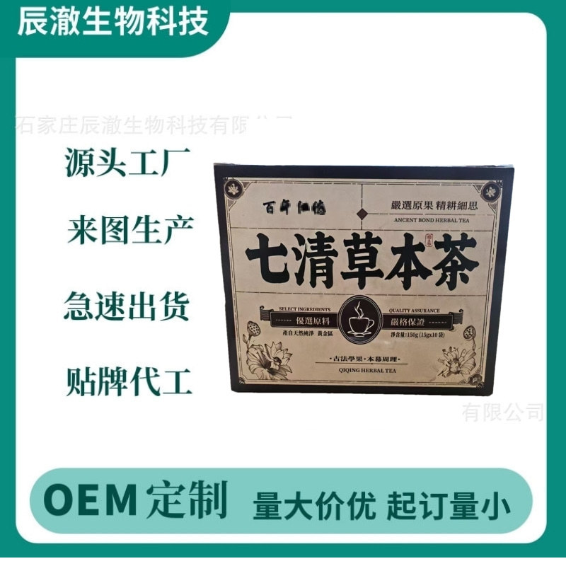 Cross-border best-selling health and nutritional supplements: tablets, powders, capsules, gummies, pills, and capsules from the source factory Cross-border best-selling health and nutritional supplements: tablets, powders, capsules, gummies, pills, and capsules from the source factory