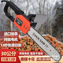 ���䏲��ʽ���~���ʼ�����220vС�ͱ�y��ľ䏲�@����֦