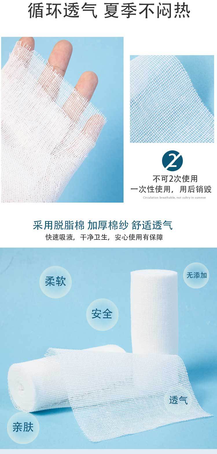 微信图片_20210302114304_05