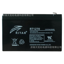 RT1270 RT1255ͨ12v5.5a7a7.2aӦŽ