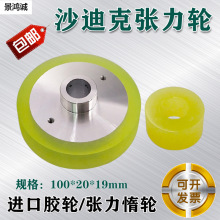 ݆и߽zĲďo݆݆߽z݆S416