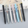 Advertising pen printing logo metal pen clip business signature pen 0.5 black carbon water pens neutral pens wholesale