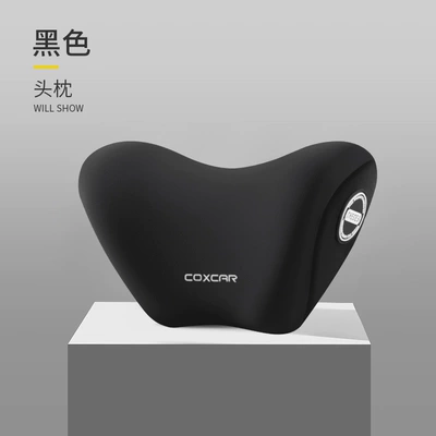 Car Electric Massage Hot Compress Traction Lumbar Pillow Lumbar Cushion Backrest Waist Support Seat Lumbar Support Automatic Inflatable Headrest (Waist support) - single-headrest-black-ordinary-style