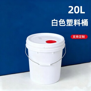 ����20L���w�ܷ�C��Ͱ20����ԭ�ϰ��bͰ��N�ɫ���x֧��ӡˢ
