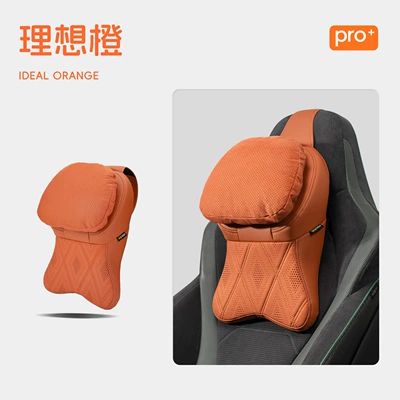 Febo Vanbang Car Headrest Is Suitable for Mercedes-Benz, Maybach, Bmw, and Tesla Neck Support Pillows and Lumbar Support Car Accessories (Headrest) - second-generation-cashmere-pillow-orange-one-headrest
