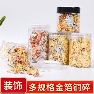 �����yɫ�~ɫ��ɫ���x�~���y���𲭼��������b�Ʒ�W���p�ݠC��