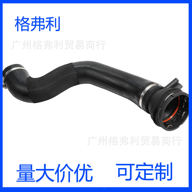 HC3Z-6F073-B Intercooler to Turbocharger Hose with Sensor HC3Z6F073B