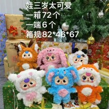 �羳�����qʮ����Фë�qϵ��ä���b���ɐ۹������ޔ[���