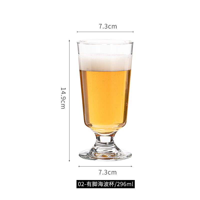 대사의 발 하이포 컵 3737 296ml