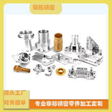 ����CNC�ӹ������X�Ͻ��P��S�~����܇���������ǘ˶���