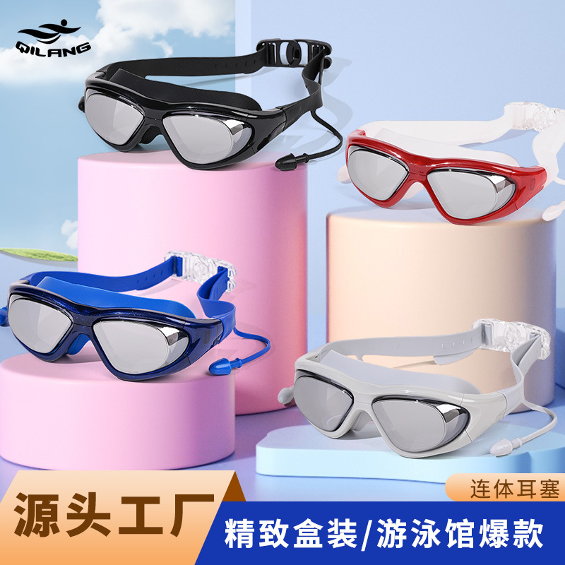 Lentes de natación de marco grande para adulto con tapones integrados de PC antivaho para buceo