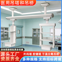 �tԺ���p��������������αۃȸQ�Rǻ�R���t����ICU�ɝ���x����