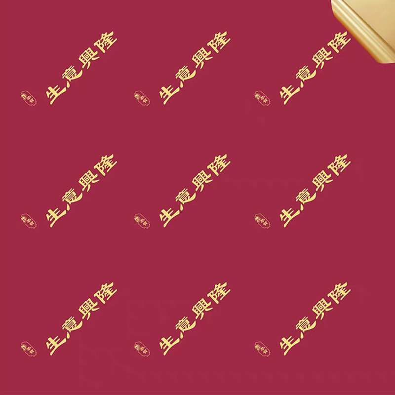 Papel de oro de doble cara de Corea impermeable flor material de papel de embalaje ramo floral coreano papel de oro de lujo de color oro