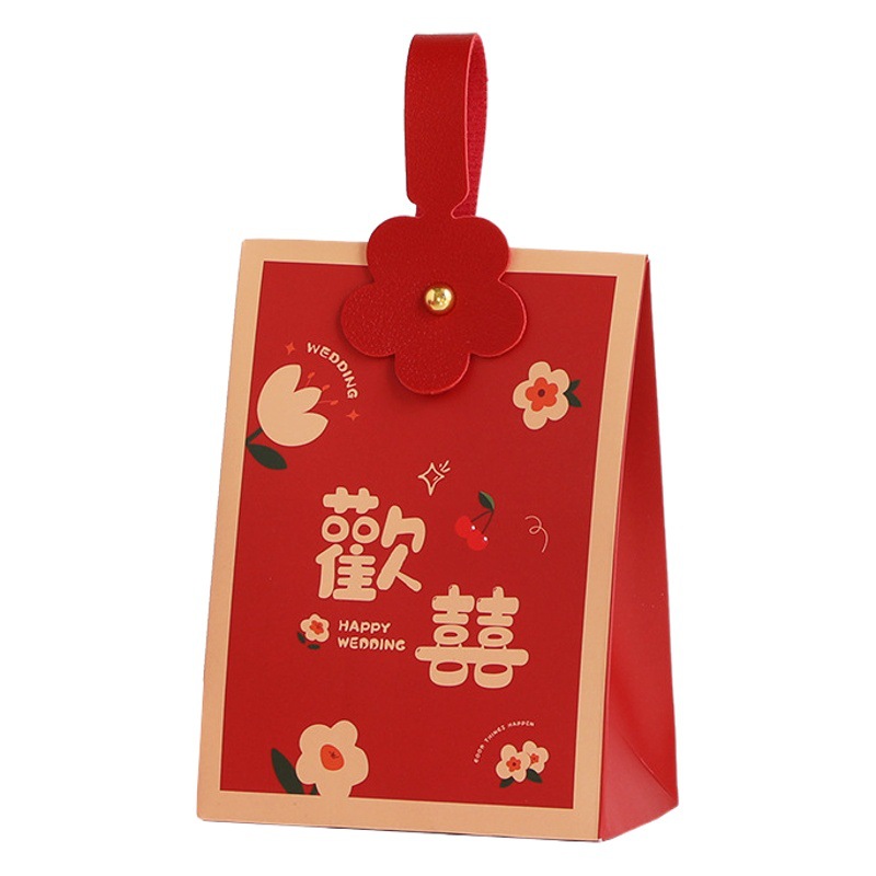 Wedding Candy Box 2026 New Trendy Wedding-Specific Bag with a High-End Feel, Gift Candy Box, Empty Box