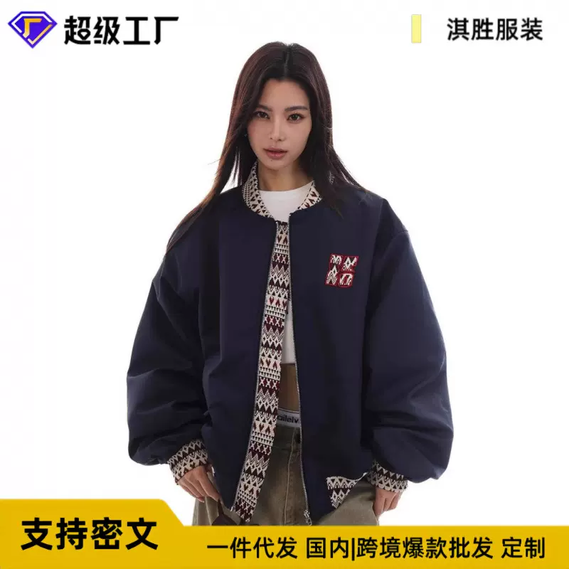 宽松美式复古民族风点缀刺绣棒球服外套男女设计感休闲春装夹克潮
