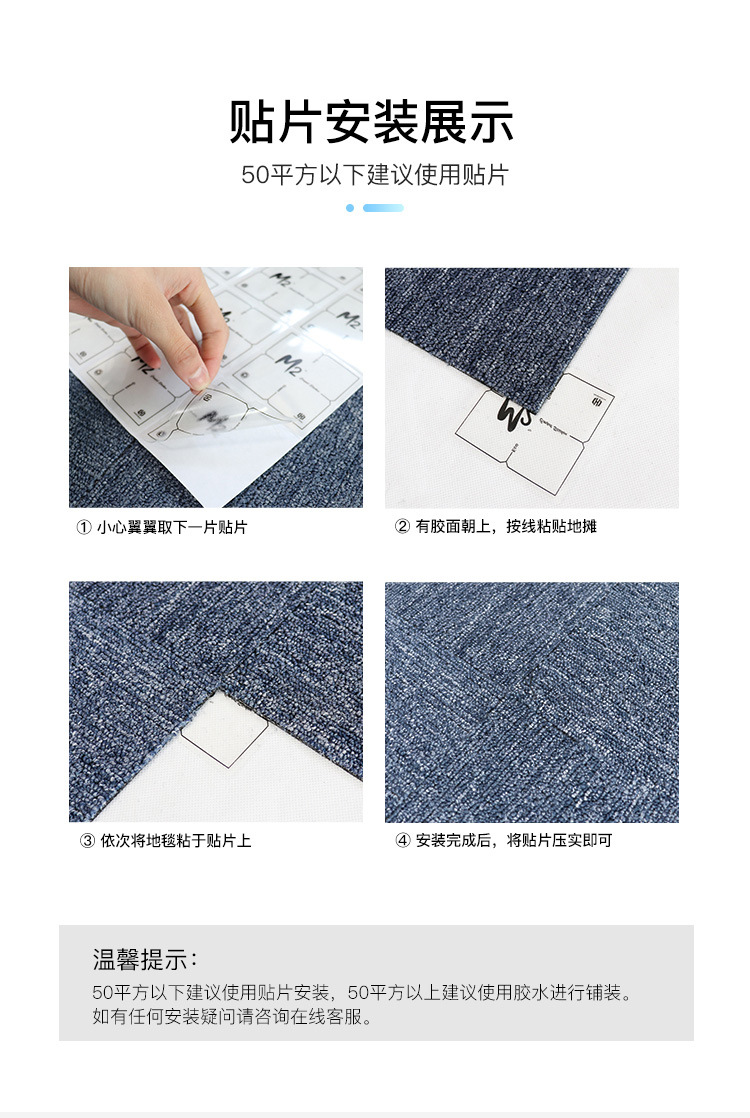 1060系列详情页_10