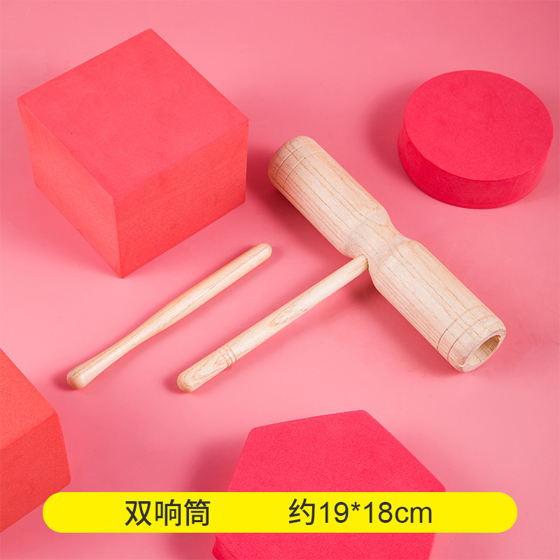 Kindergarten orff instrumento de percusión traje de registro juguete material didáctico tablero de sonido martillo de arena campana tambor triángulo hierro doble tubo de sonido