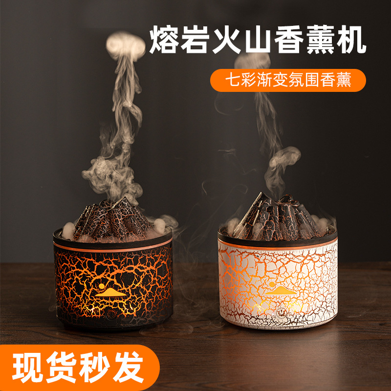 New creative volcanic lava aromatherapy machine home desktop humidifier simulation smoke ring flame aromatherapy machine cross-border