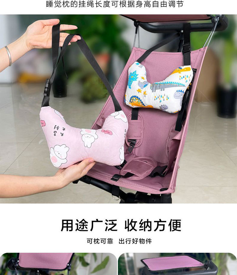 Car Headrest, Children's Sleeping Neck Pillow, Long-Distance Car Pillow, Rear Seat Pillow, Car Manufacturer Sleeping Pillow