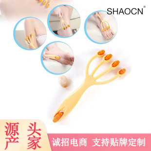 Shaokang Four-Claw Massager Full Body Multi-Function Roller Head Calf Scalp Relaxation Decompression Mute