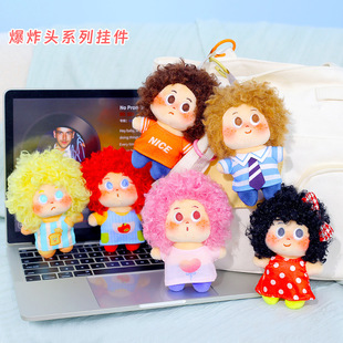 �ɐۄ���ܛ�ȴ��±�ը�^ë�q���ޒ���������耳׿�ץ�C��ż���l