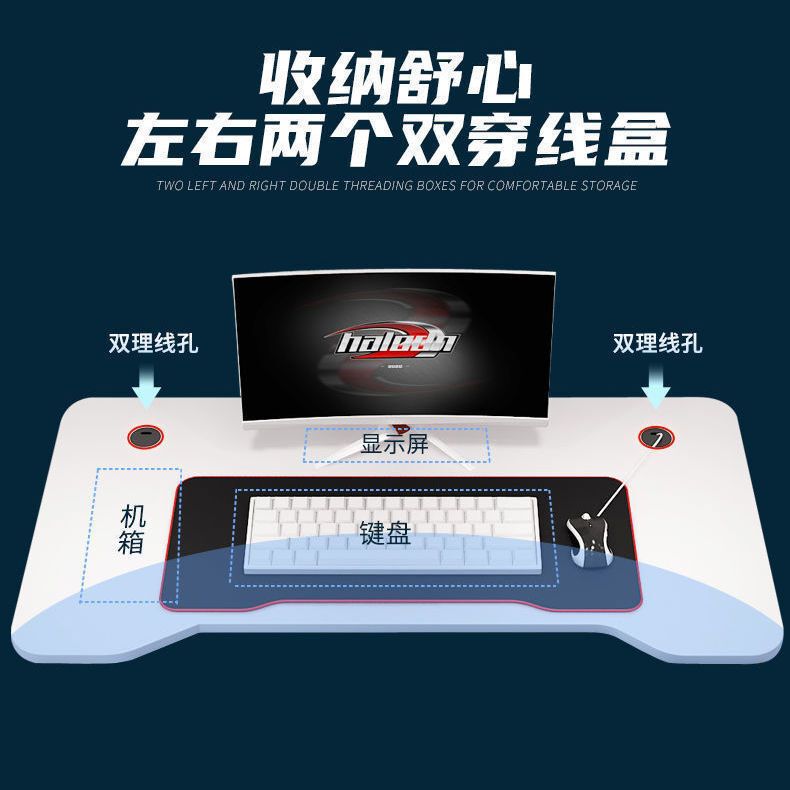 E-Sports Table for Home Use, Internet Cafe Table, Gaming Live Streaming Pink Table and Chair Set, Desktop Computer Table and Chair Set