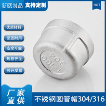 304���P䓈A��ñ �Ƚz����ˮůȼ��ܼ����^�w�^ ���ݼy���^���^