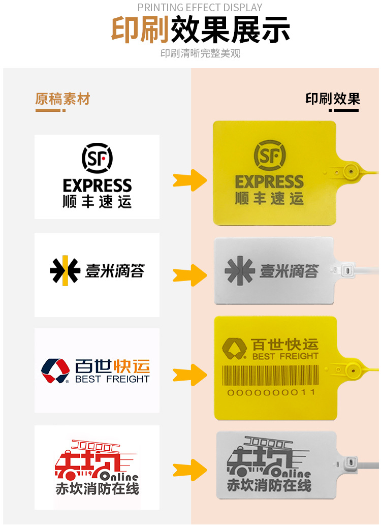 250K-T淘宝详情_10