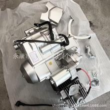 110 125CC�����õ���������ɳ̲���������Զ�������ͻ�һ��һ��
