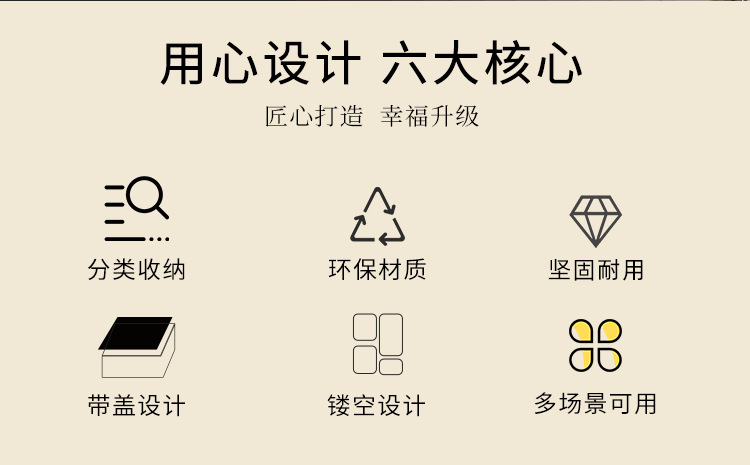 亚马逊同款格纹仿藤编竹盖收纳盒简约厨房桌面收纳储物盒厂家批发