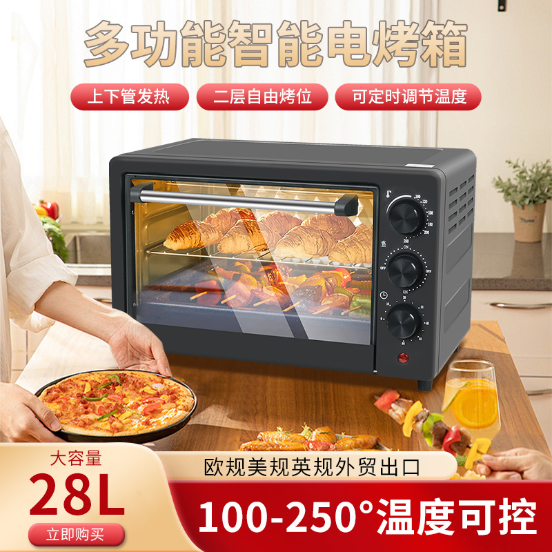 Household 28L Electric Oven Multifunctional Cake Sweet Potash Baking Automatic Large Capacity Pig Steak Oven Foreign Trade Gifts