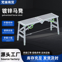 镀锌钢筋马凳 建筑楼板双层马凳筋 防锈铁马镫混凝土钢筋支撑支架