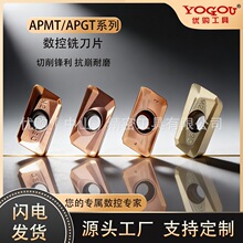 �����ר��ϳ��ƬR0.8Ӳ�ʺϽ�ּ�APMT1135/1604����