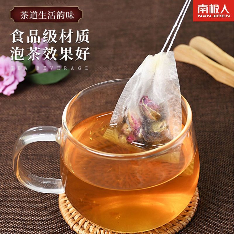 茶包袋煲汤调料茶叶包卤料中药煎药纱布袋过滤泡茶袋装小包过滤纸|undefined