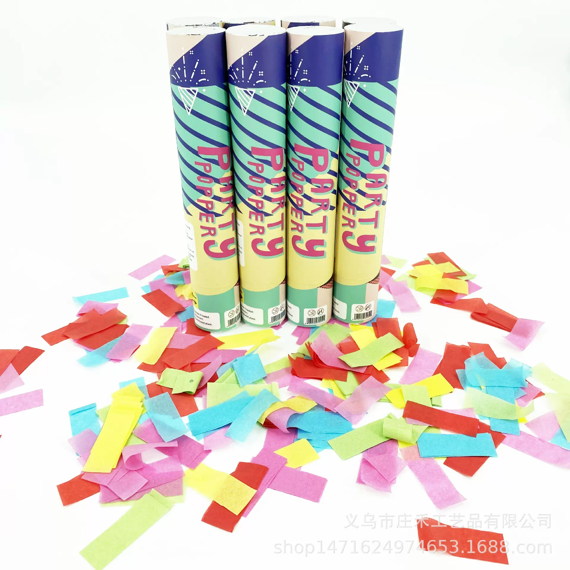 厂家直销婚庆喜庆礼炮派对24C-80礼花开业礼花手持礼花厂
